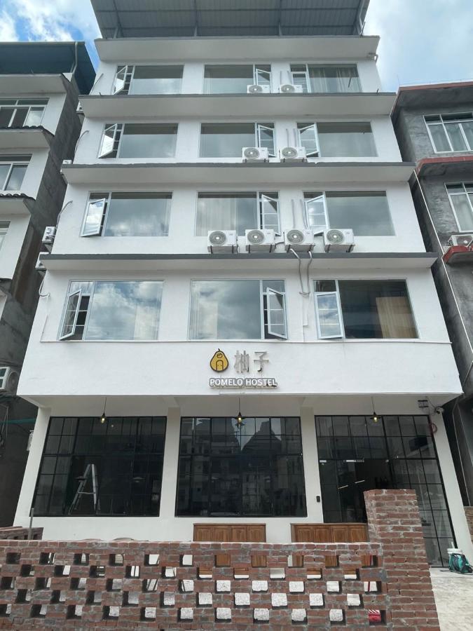 Pomelo Hostel Xingping Yangshuo Exterior photo